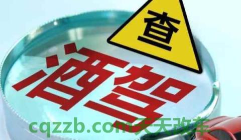 风油精可以放在车里安全吗(机动车辆的保养时间)  第3张