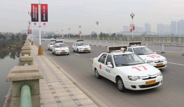 科目三申请中是预约成功了吗(科目三考试有几次考试机会)  第2张