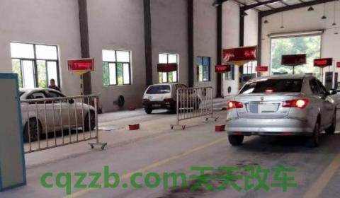 聊一聊:多少年的车一年两审(车辆年检有几种方式) 第3张