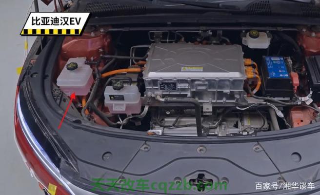了解：比亚迪汉ev用了什么电池(图)  第4张