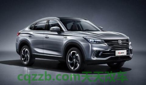 长安汽车怎么唤醒小安(长安汽车和哪些国外汽车有合作)  第2张