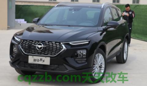 闲谈一下：海马汽车2022年跟谁合作(海马汽车8s的车身尺寸数据是什么)  第2张
