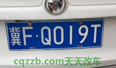 讲一讲:香港车可以开到内地吗(车辆号牌丢失可以不补办吗) 第2张