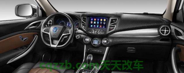 比亚迪f6喇叭继电器在哪()