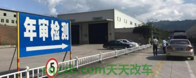 车几年一审车(车辆脱审几年强制报废)  第1张