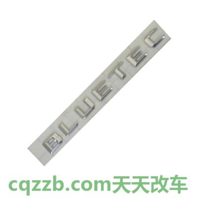 问答:BLUETEC_什么是BLUETEC 第6张