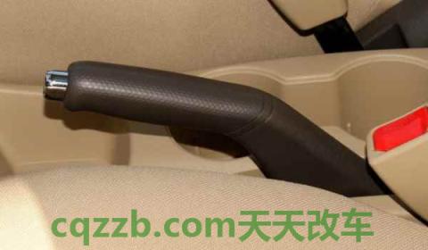 松手刹是向下还是向上(手刹有几种)  第2张