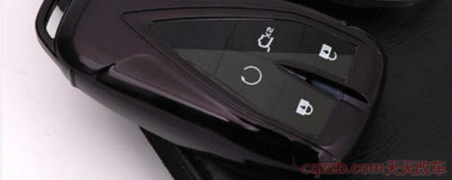 长安逸动plus钥匙四个键(长安逸动plus的车身尺寸数据是什么)