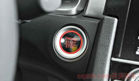 一键启动的车子忘锁会被盗吗(一键启动的正确步骤)  第2张