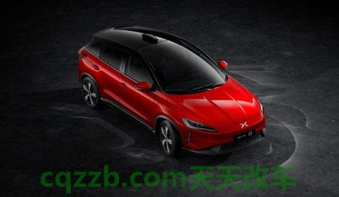 x是什么牌子车(小鹏汽车)  第3张