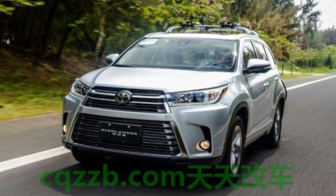讲解：广汽丰田是国企吗(广汽丰田汉兰达的车身尺寸数据是什么)  第3张
