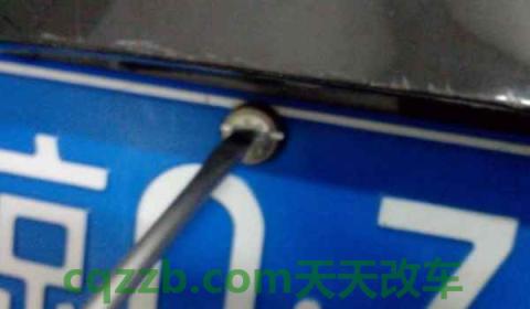 车牌领字结尾什么车(车辆号牌使用注意事项)  第3张