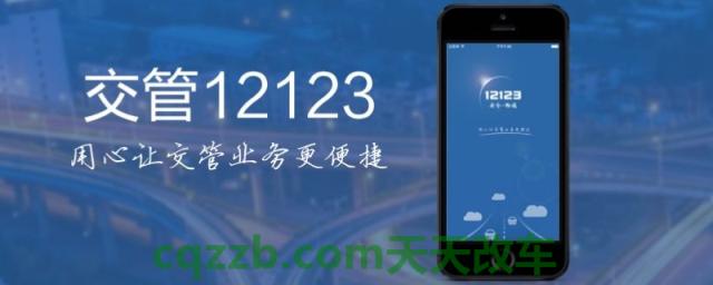 讲授：周六违章一般下周几能查出来(车辆违章违法行可以不处理吗)