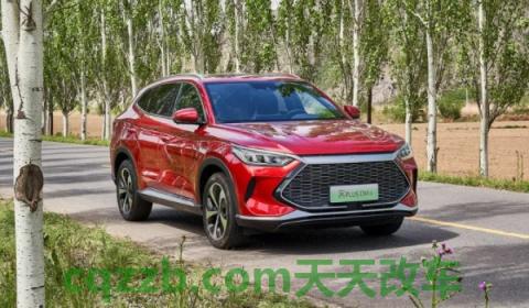 分析一下:宋plusdmi后备箱容积多少升(宋PLUSDMI的车身尺寸数据是什么) 第3张