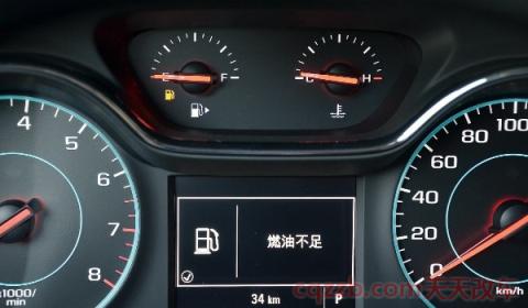 油箱标志(仪表盘亮起加油标志车辆还能行驶多少公里)  第3张