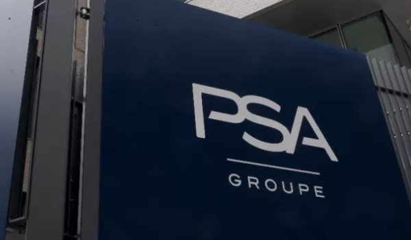 东风雪铁龙是哪国的车(东风汽车公司的成立时间)  第2张