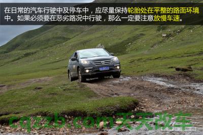 汽车疑问：压马路牙子易爆胎_什么是压马路牙子易爆胎  第18张