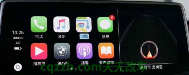 宝马连接carplay手机没网络(carplay是什么时候开始实施)  第1张