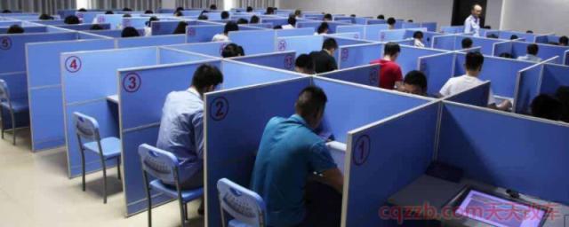 科目一网上怎么预约考试预约(科目一考试多少分合格)  第1张