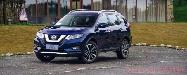 2020奇骏油箱容积(2020奇骏的车身尺寸)  第2张