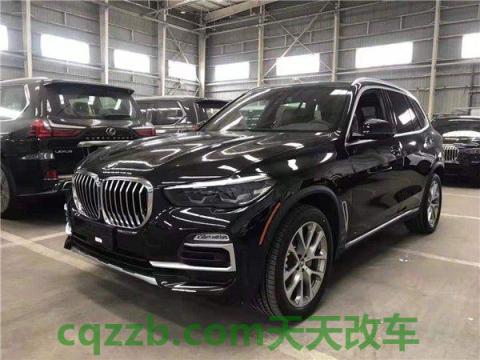 车友：最新宝马730li价格多少钱 最新g18车  第3张