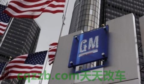 疏解一下:凯迪拉克属于哪个国家的品牌(通用汽车的成立时间) 第3张