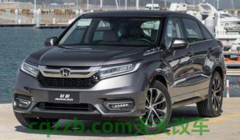 分析：本田urv油箱多少升(本田urv的车身尺寸数据是什么)  第2张