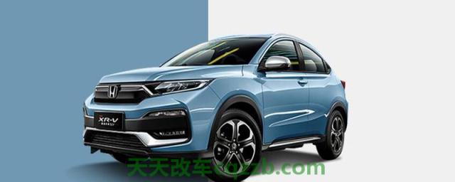 车知识：本田xrv和缤智用的是相同的发动机吗(图)