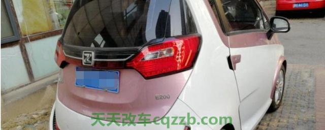 原来：众泰E200慢充充不进电原因(图)