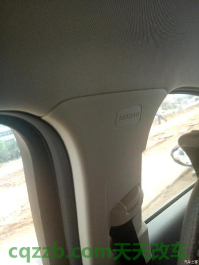 车问答:前排侧气囊_什么是前排侧气囊 第3张