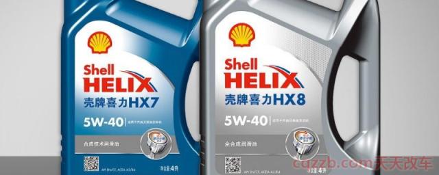 壳牌全合成机油多少公里换一次(壳牌全合成机油可以不更换吗)
