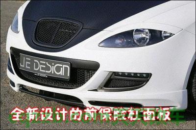 问答：JE Design_什么是JE Design