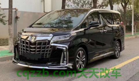 丰田商务车有几种(丰田塞纳的车身尺寸数据是什么)  第3张