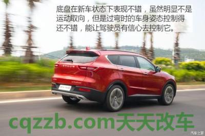 汽车有用：捷途X70S自动征途版性能如何及其简介 捷途X90 1.6T性价比怎么样及其性能简介