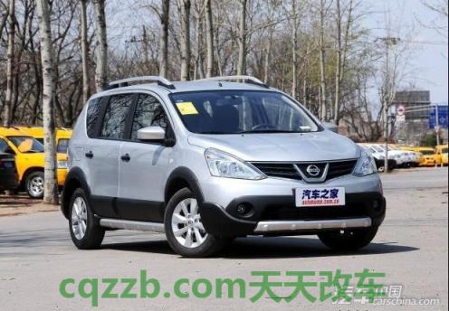 疑问:日产骊威自动挡油耗多少 日产经销商通过APR加价兑现7年期贷款 第3张