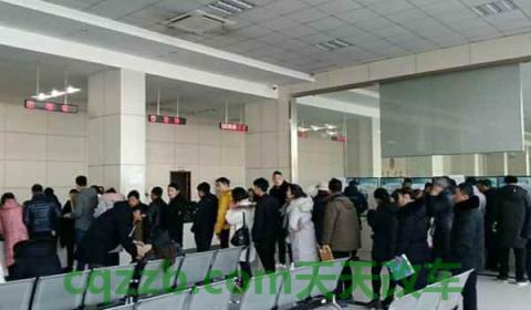 车过户需要什么(车辆过户需要到哪里办理)  第3张
