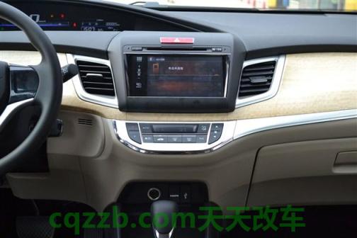 分享：杰德智能屏系统_什么是杰德智能屏系统  第7张