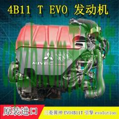汽车问答：十大车险保险公司排名 十代evo发动机舱