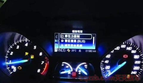 牵引力故障灯亮了(关于牵引力控制系统)  第3张