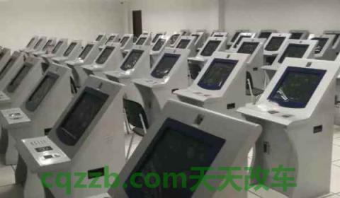 科目一考试预约可以同时约几场(科目一考试有几次考试机会)  第2张