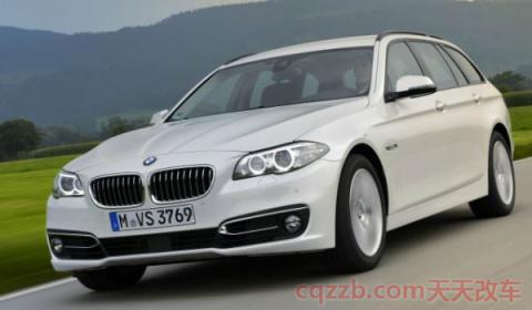 宝马520介绍(宝马520每小时最高车速是多少) 第2张