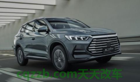 讲授一下：宋pro油箱多少升(宋pro的车身尺寸数据是什么)  第2张