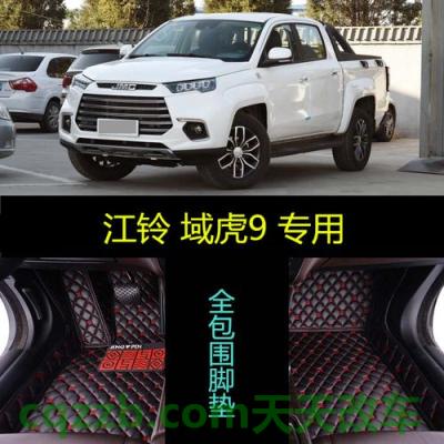 车知识：域虎7自动挡换挡拨片怎么用 豫a00001到00009的车牌