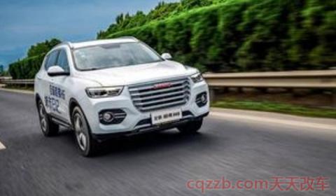 长城哈弗h6保养灯怎样复位(长城哈弗h6多少公里保养一次) 第2张