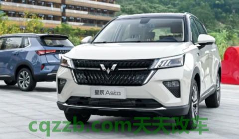 五菱星辰用的什么变速箱(五菱星辰的车身尺寸数据是什么)  第3张