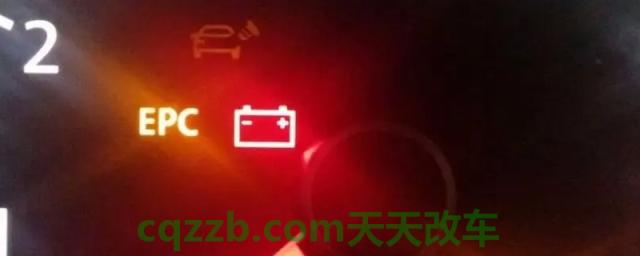 讲授一下：车子显示epc是什么意思(车辆出现故障码可以不维修吗)