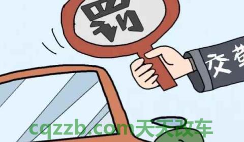 无意中闯红灯一定被拍吗(闯红灯怎么处理)  第3张