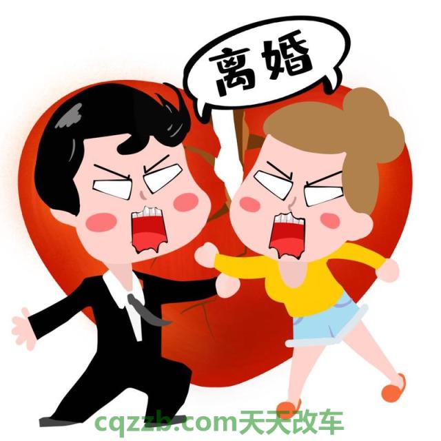 有用：一方不同意离婚可以离婚吗 肇事逃逸怎么样才算构成犯罪  第2张