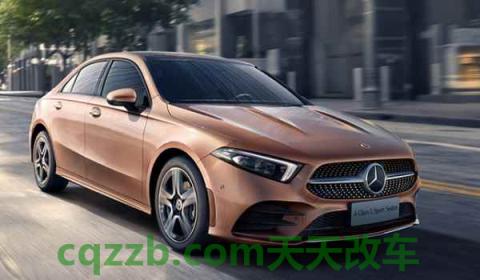 轿车后备箱拉货盖不上违法吗(轿车是什么)  第2张