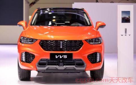 2020款vv5氛围灯怎么开(2020款vv5怎么样)  第2张